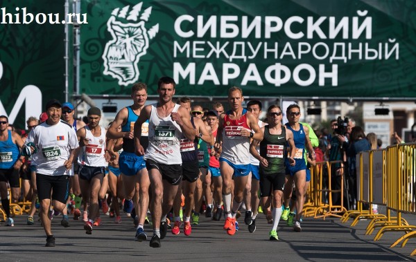 Областной центр с Сибирским марафоном. - 4 буквы