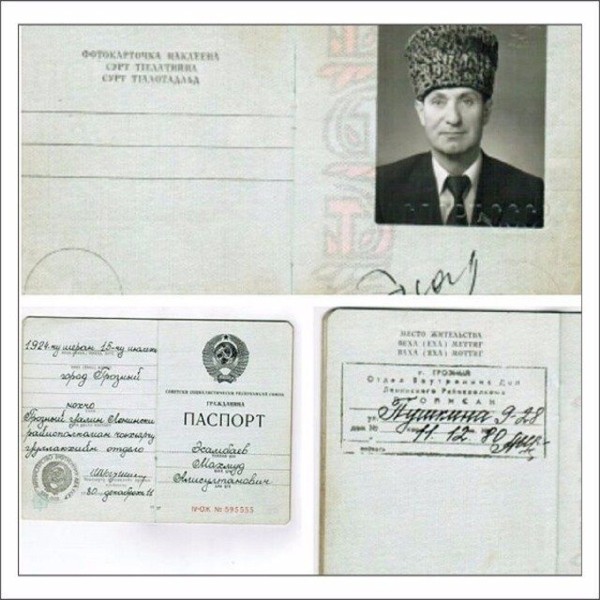 Кто был единственным человеком в СССР, кому разрешили сфотографироваться на паспорт в головном уборе? - 8 букв